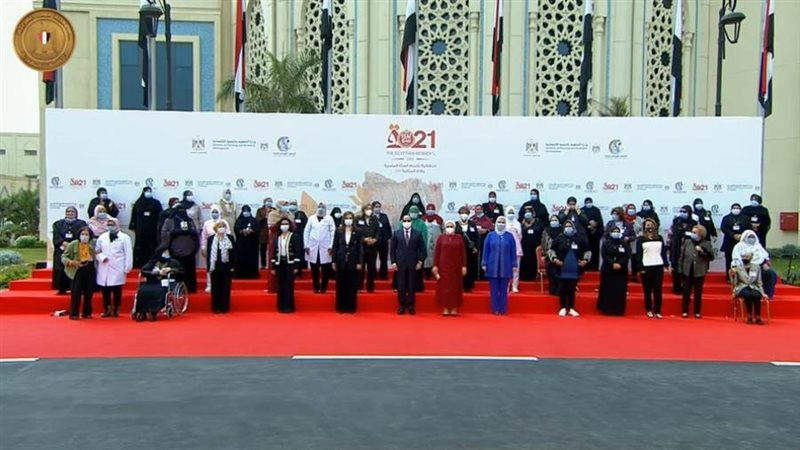 الرئيس السيسي يلتقط