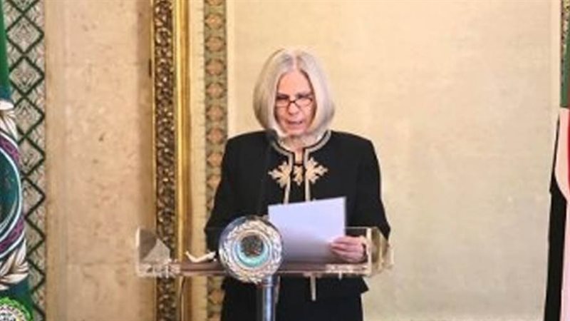 السفيرة هيفاء