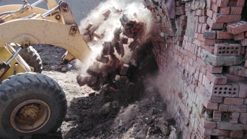 إزالة التعديات