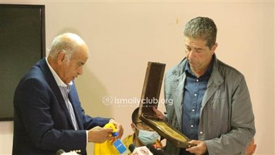  الإسماعيلى يُكرم يوفيتش بعد رحيله وهدية خاصه له