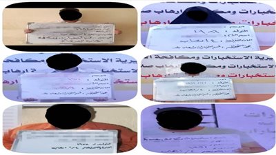 العراق: القبض على 6 مطلوبين  في صلاح الدين
