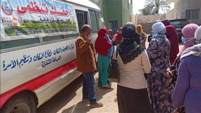 اليوم ..صحة المنيا تطلق المرحلة الثانية من حملة «حقك تنظمي» 