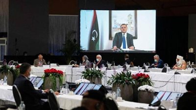 ليبيا وشركة 