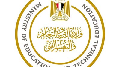 كيفية الاستعلام عن نتيجة الصف الثاني الثانوي برقم الجلوس 