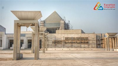 بعد افتتاحه.. تخفيض 50% لزوار متحف الحضارة