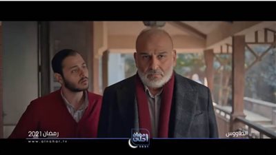 الغموض والتشويق يسيطران على البرومو الأول لمسلسل 