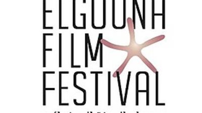 مهرجان الجونة السينمائي يفتح باب تقديم الأفلام لبرنامج دورته الخامسة