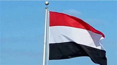 الخارجية اليمنية ترحب بمبادرة السعودية بشأن وقف إطلاق النار الشامل