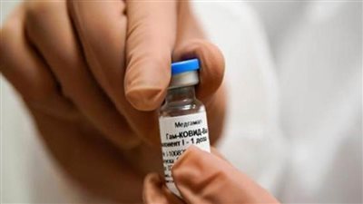 روسيا تتهم شركة أمريكية بانتهاك براءة اختراع لقاح 
