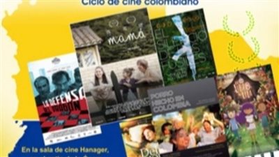 عرض فيلم porro made in Colombia بسينما الهناجر.. غدًا 