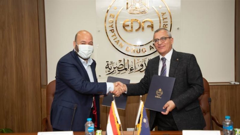 بعد توقيع بروتوكول