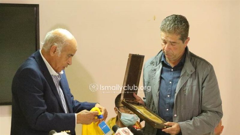 حفل تكريم يوفيتش