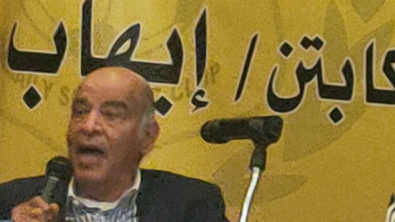 كابتن علي ابو جريشة