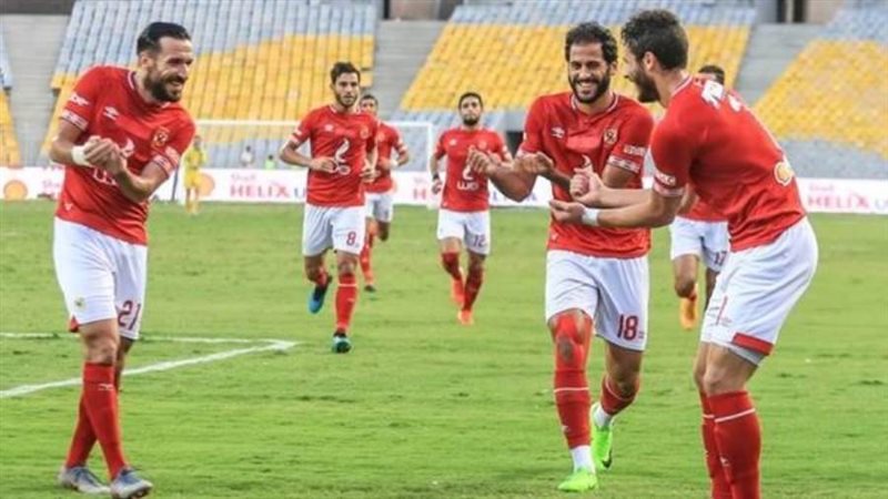 الاهلي