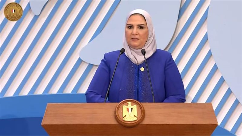 نيفين القباج وزيرة