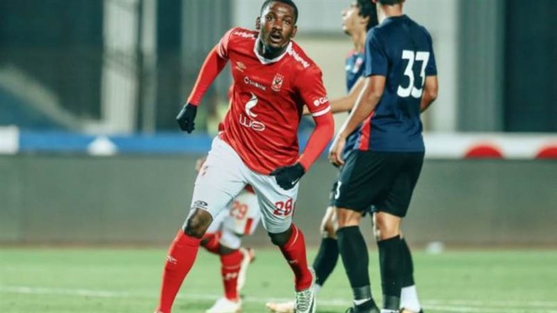 جونيور أجايي