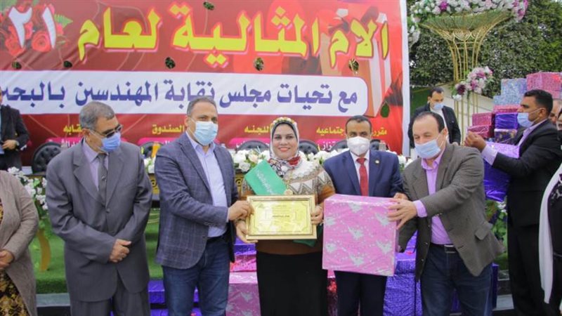 تكريم الأمهات المثاليات