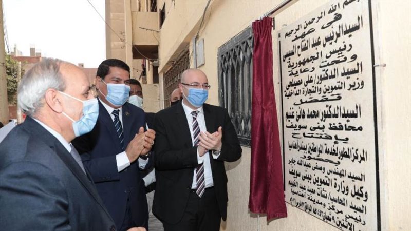 خلال الافتتاح