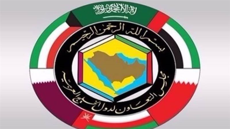 مجلس التعاون لدول