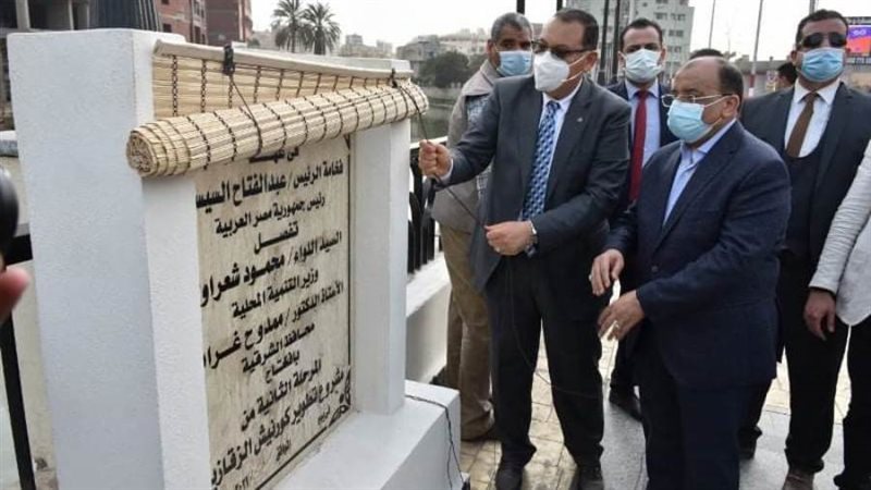 وزير التنمية المحلية