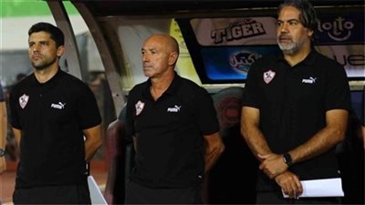 مساعد باتشيكو: كارتيرون غير محترف.. ويكشف حقيقة تآمر لاعبي الزمالك