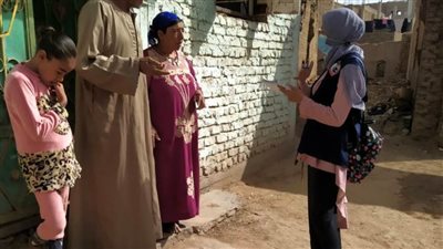 الرعاية الصحية تطلق حملات توعوية بمنظومة التأمين الصحي الشامل بالأقصر