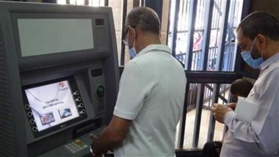 موعد صرف مرتبات شهر إبريل 2021