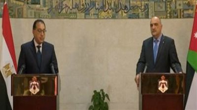 حزب ”المصريين“: زيارة رئيس الوزراء للأردن تصب فى مصلحة الأمن القومي العربي