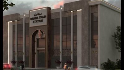 القليوبية تناقش مقترح تطوير محطة قطار بنها