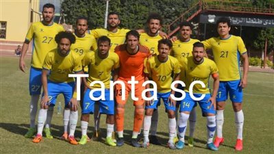 قرارات صارمة من مجلس إدارة طنطا بعد تمرد اللاعبين 