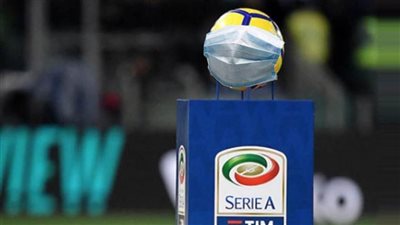 بعد الجولة الثامنة والعشرين للدوري الإيطالي.. الترتيب والهدافون والنتائج 