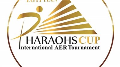 8 دول تشارك ببطولة 