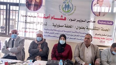 بدء ندوات الحملة التثقيفية 