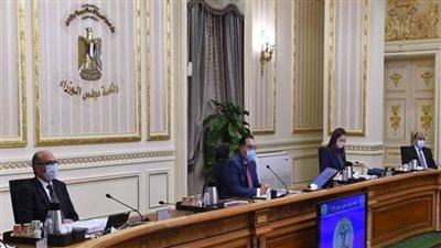 مجلس الوزراء يوافق على خطة التنمية المستدامة 2021 - 2022 