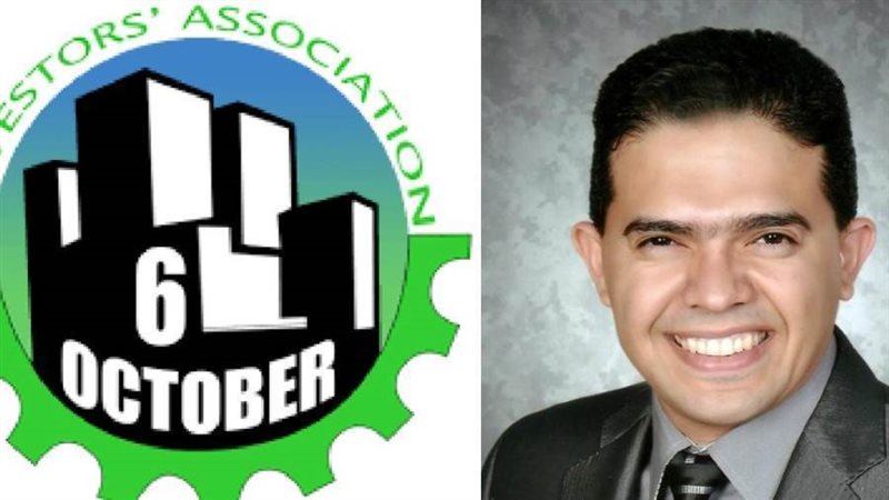 رئيس لجنة التدريب