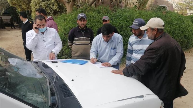 استرداد أملاك الدولة