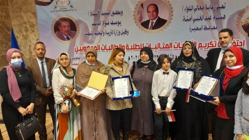 تكريم الأمهات المثاليات