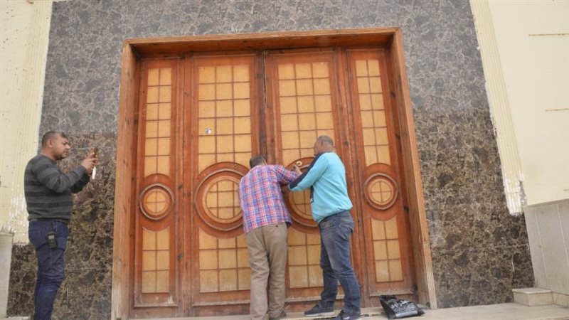 تشميع القاعة