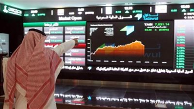مؤشر سوق الأسهم السعودية يغلق منخفضاً