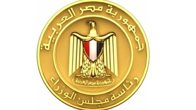 مجلس الوزراء يفعل غرفة الأزمات لمتابعة تصادم قطاري سوهاج أولاً بأول