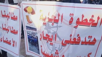 بالصور.. وفقة احتجاجية لأعضاء الزمالك وهجوم على اللجنة المؤقتة