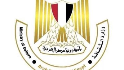  وزيرة الثقافة تنعي شهداء حادث سوهاج وتقرر وقف أي مظاهر احتفالية بالمسارح 