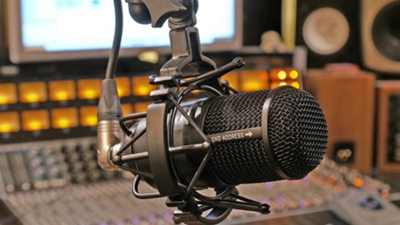 إذاعة القرآن الكريم