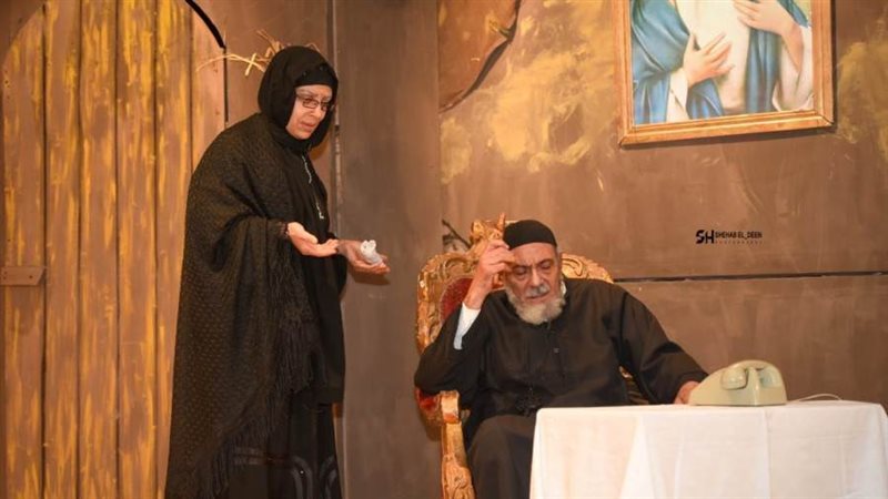 جانب من العرض