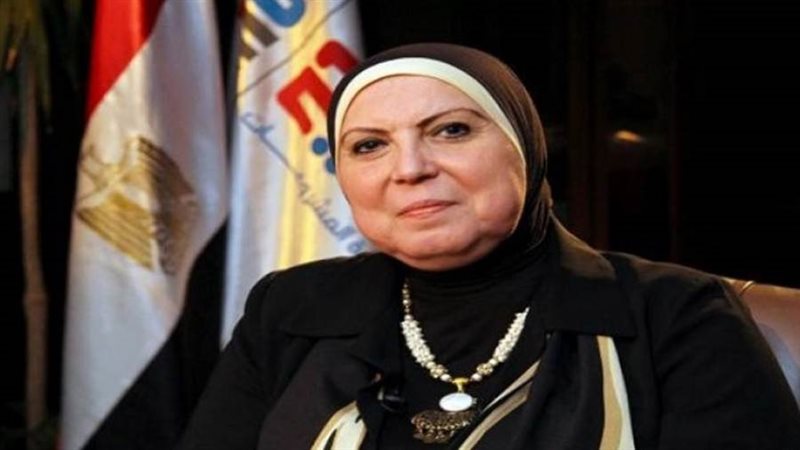 وزيرة التجارة والصناعة