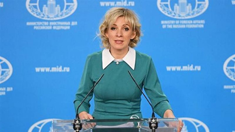 المتحدثة الرسمية