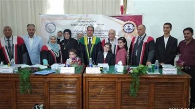 برنامج لتنمية الفهم القرائي للغة الإنجليزية لدى ذوي صعوبات التعلم