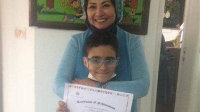 تكريم راكان وائل من الأكاديمية اليابانية