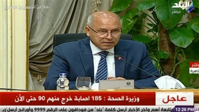 وزير النقل: أقدم اعتذاري وأسفي عن حادث قطاري سوهاج.. والنائب العام سيعلن ملابساته