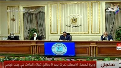 الصحة: تم الإبلاغ بحالات وفاة في حادث سوهاج تبين دخولها في غيبوبة